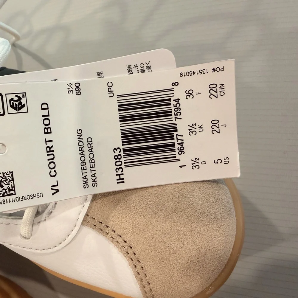 adidas White, Tan & Black Court-Inspired Sneakers - Picture 3 of 4